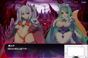 【PC/2D/RPG/中文】勇者与奴隷魔王 V4.5 DL官方中文版【430M】-IS