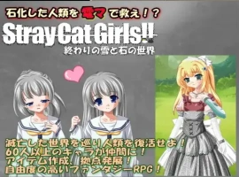 【日系RPG/AI汉化】流浪的猫娘1.0【PC+安卓/417M】-IS