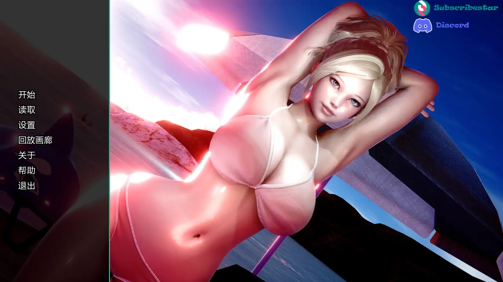 【亞洲SLG/AI漢化/沙盒】媽媽和我的秘密重制版v1.1.0 AI漢化版【PC+安卓/2.46G/更新】-IS