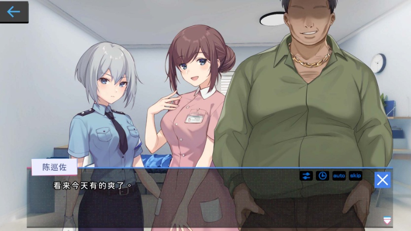 【爆款SLG中文全动态】姦控の器Bui.10599002官中步兵作弊版+全存档【更新CV1.2G】【补档】